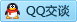 QQ在线咨询415051499